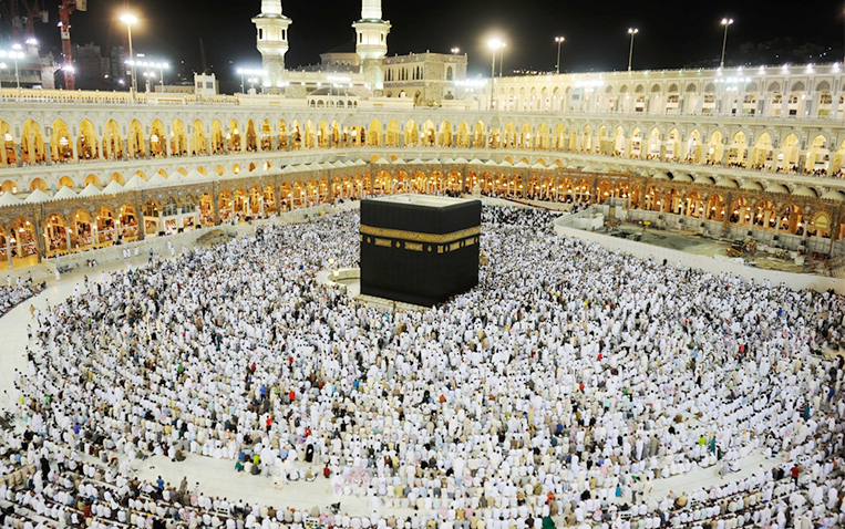 Perfect Hajj Packages